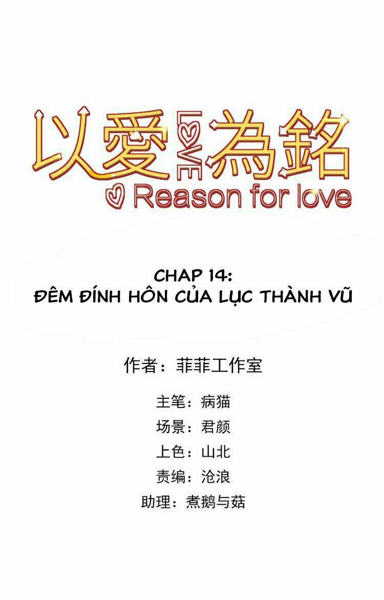 Vì Yêu Mà Khắc Cốt Ghi Tâm: Chapter 14
