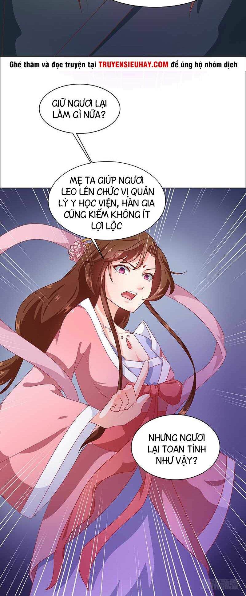 Thiên Tài Tiểu Độc Phi: Chapter 68