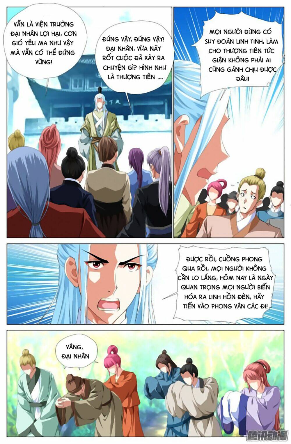 Lưu Quang Ký: Chapter 11