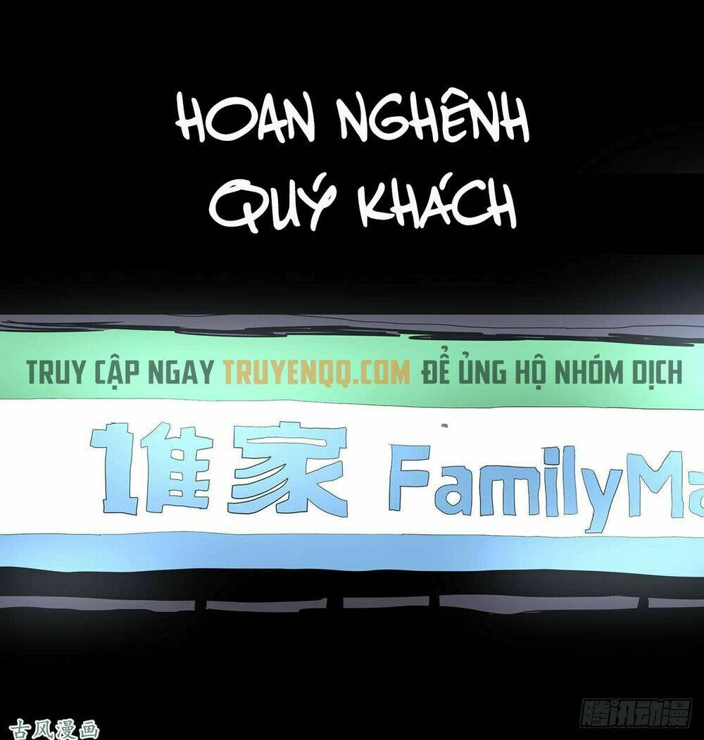 Ẩn Số Về Tứ Gia: Chapter 4