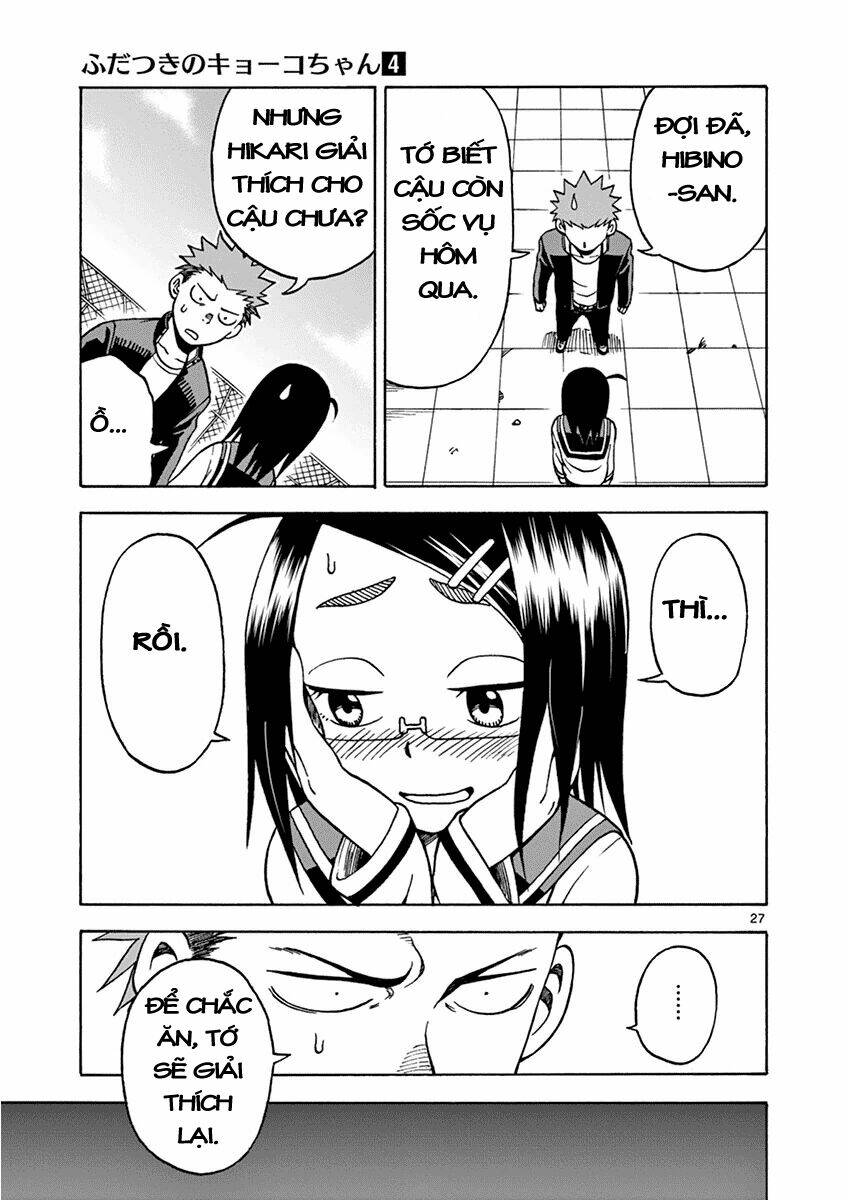 Fudatsuki No Kyoko-Chan: Chapter 18