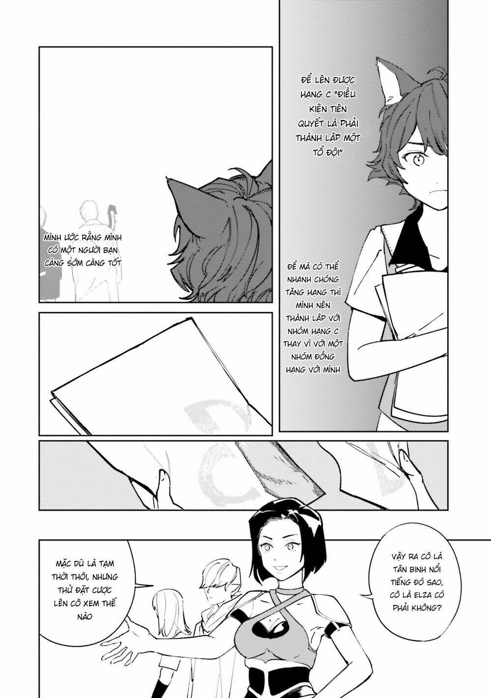 Isekai Tensei Ni Kansha O: Chapter 8