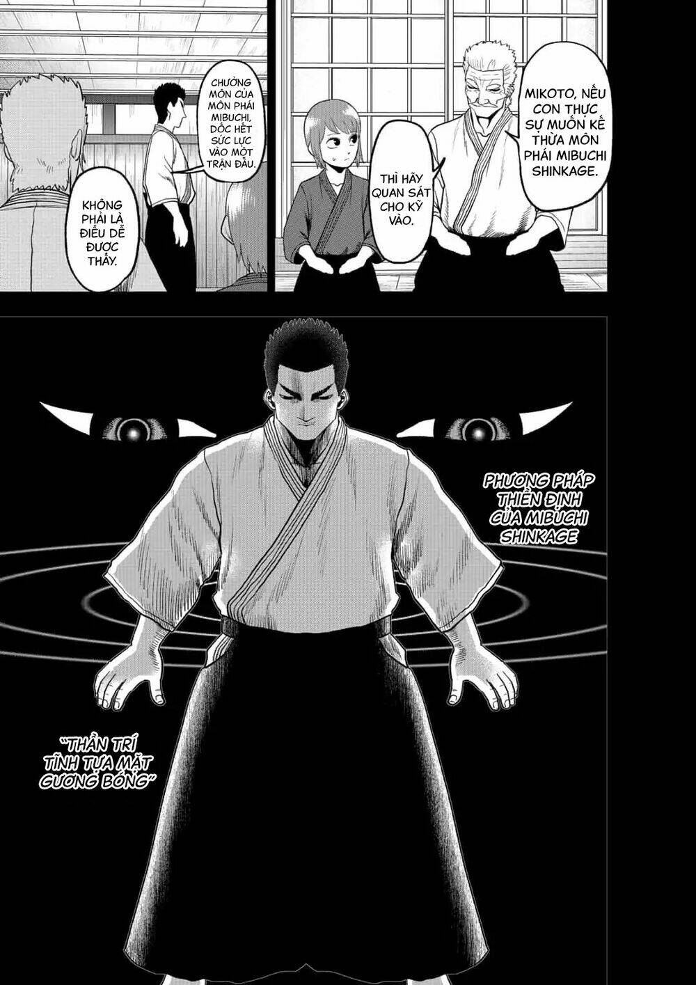Abyss Rage: Chapter 41