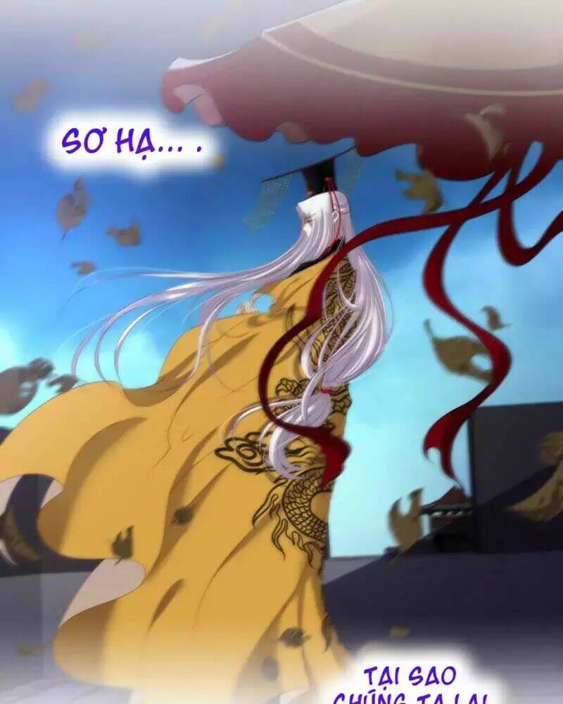 Một Vạn Tư Thế Công Lược Yêu Nam: Chapter 169