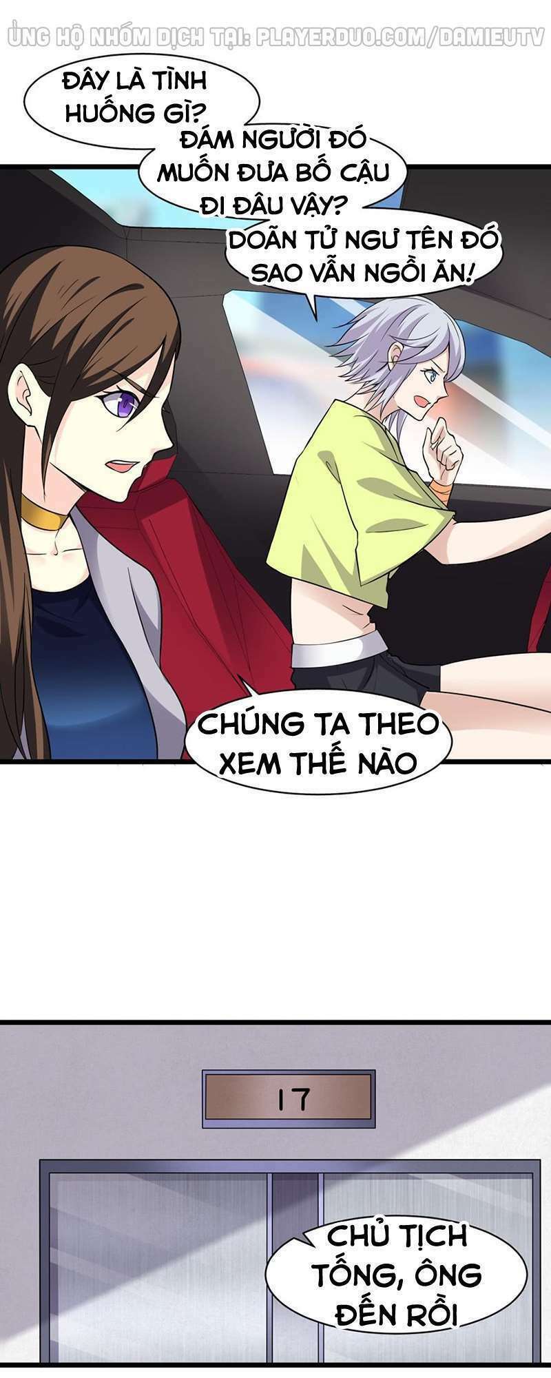 Tên Bảo Vệ Này Có Chút Tà: Chapter 6