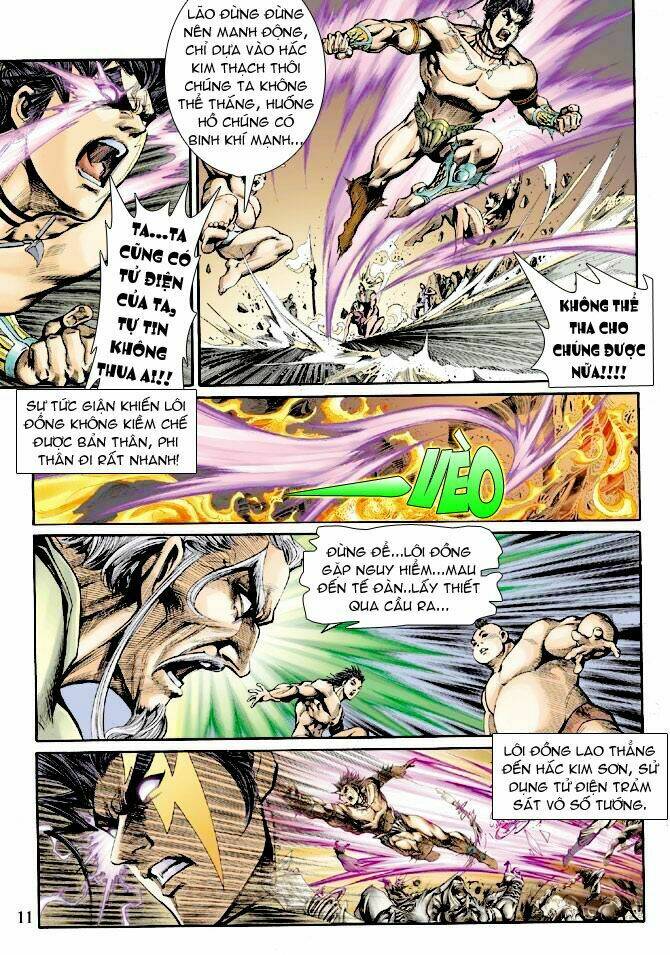 Thần Binh Ngoại Truyện: Chapter 10