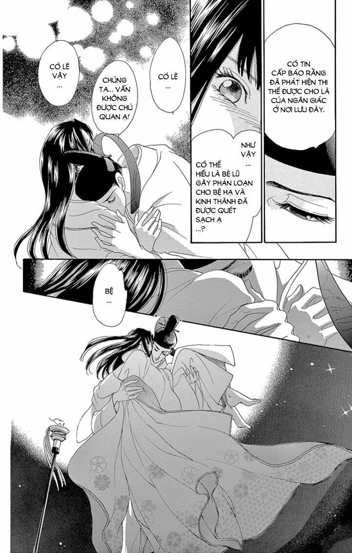 Torikae Baya: Chapter 63