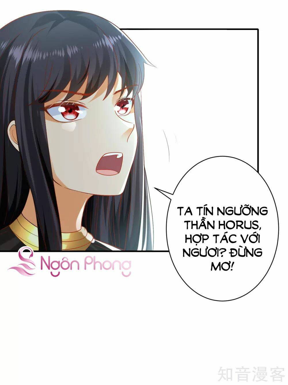 Sủng Hậu Của Vương: Chapter 68