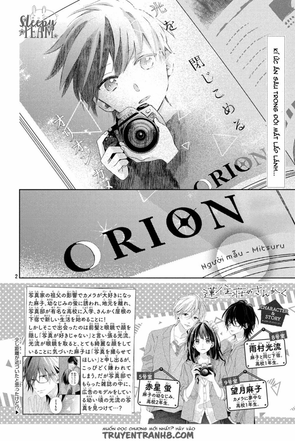 Renzu-Sou No Sankaku: Chapter 3