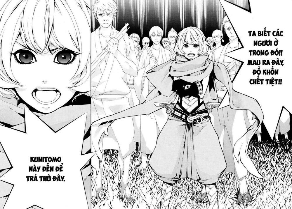 Rengoku Ni Warau: Chapter 2.2