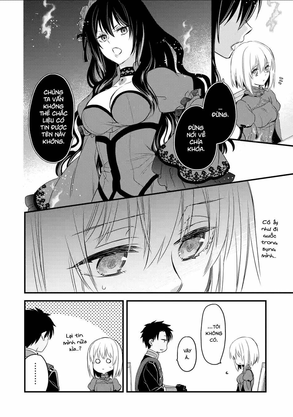 Chén Thánh Của Eris: Chapter 12
