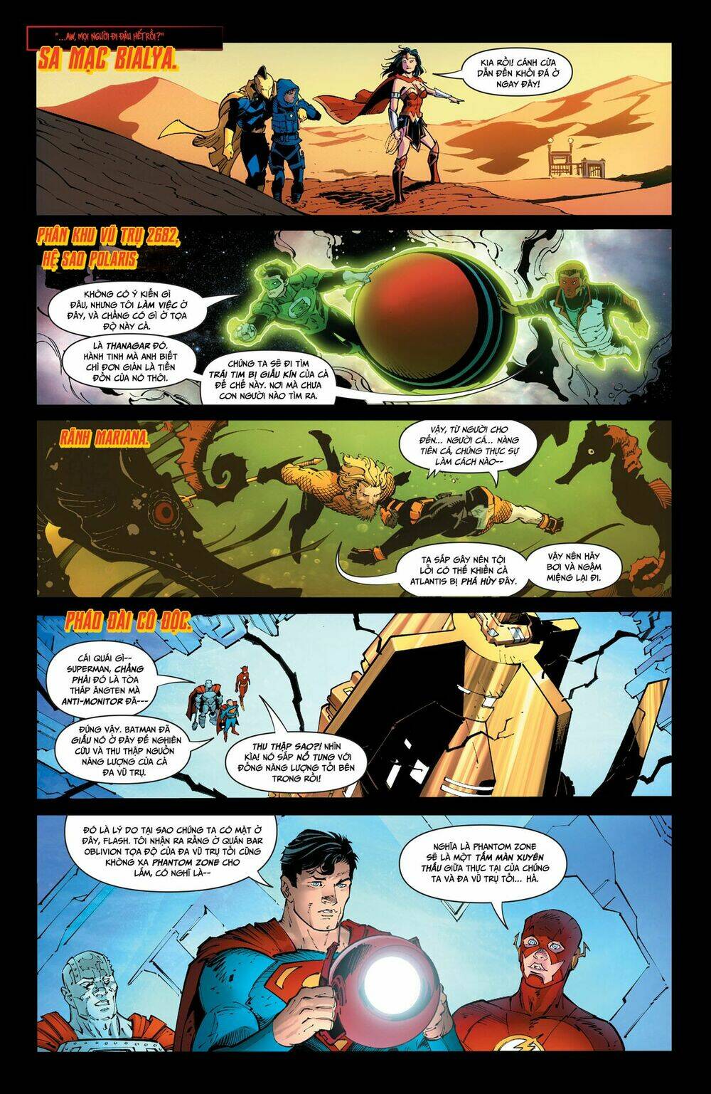 Dark Nights: Metal: Chapter 5