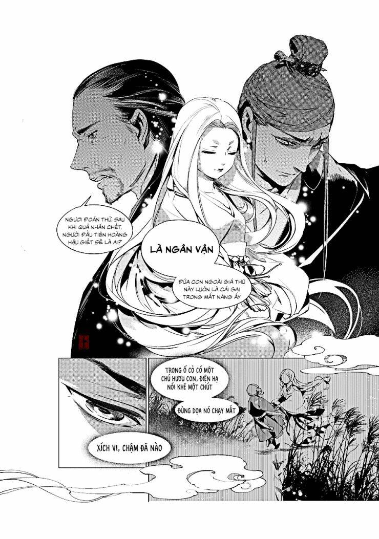 Tạp Tư Lục: Chapter 23