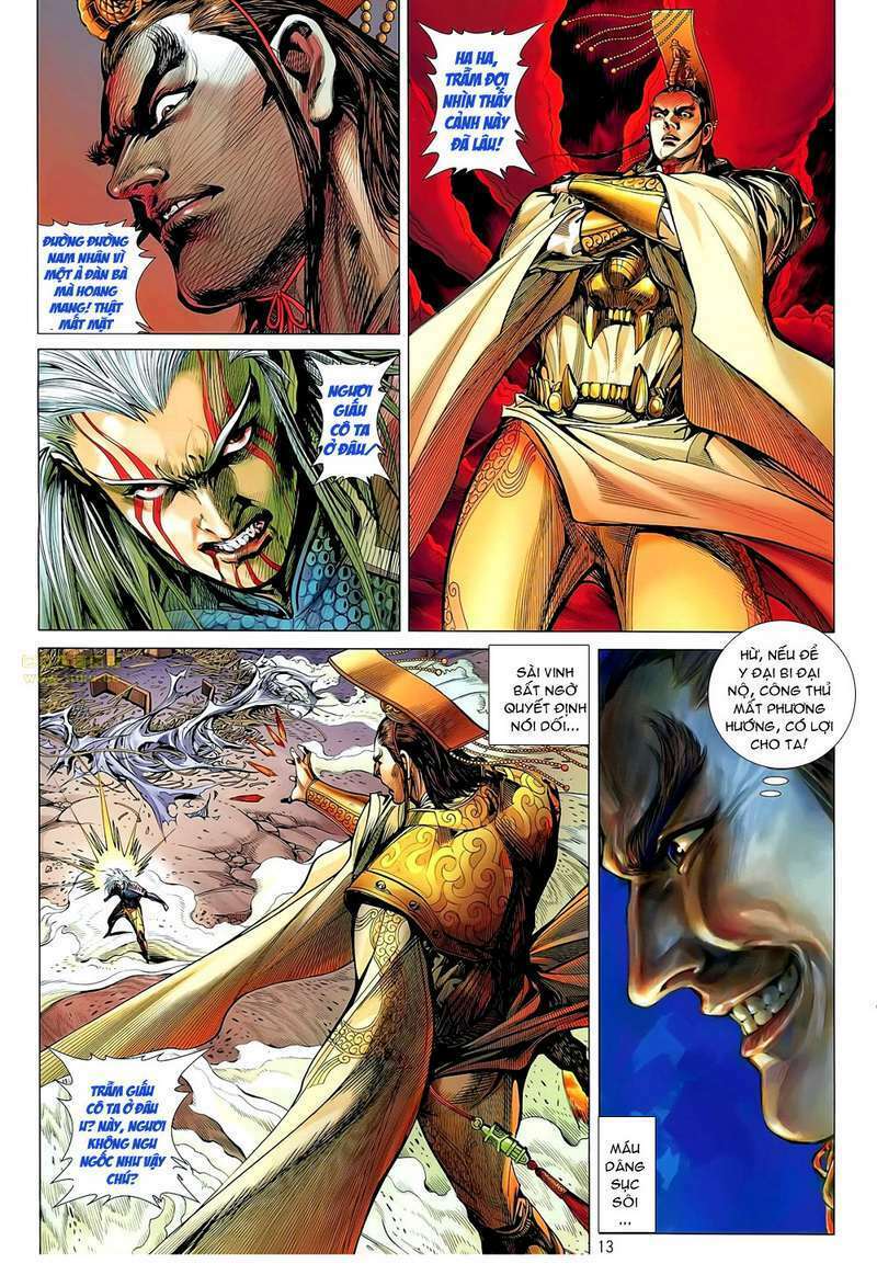 Thiết Tướng Tung Hoành: Chapter 47