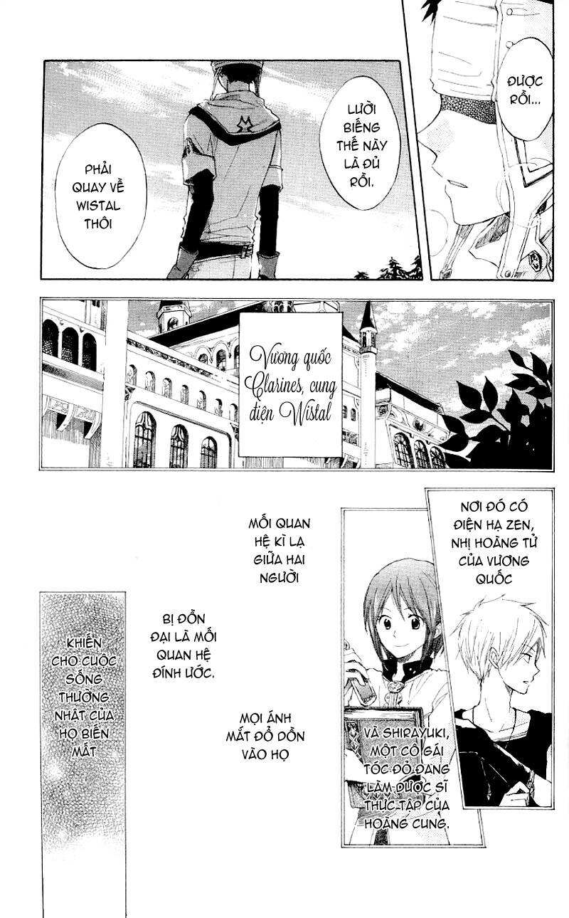 Cô Người Hầu Tóc Đỏ: Chapter 13