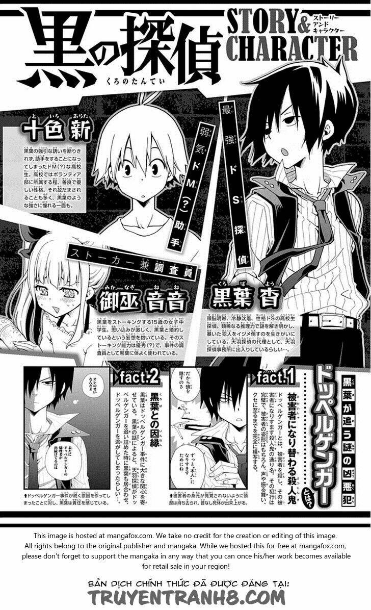 Kuro No Tantei: Chapter 6