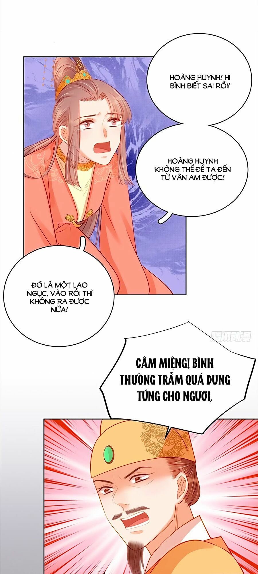 Xuân Khuê Bí Lục: Xưởng Công Thái Liêu Nhân: Chapter 75