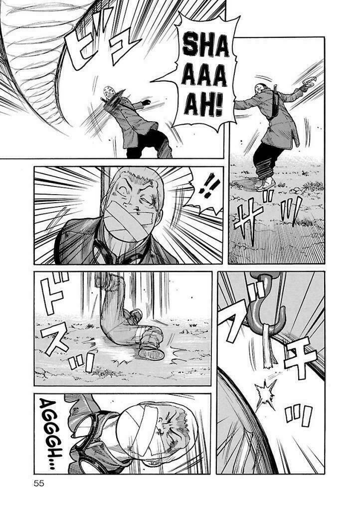 Jank Runk Family: Chapter 2