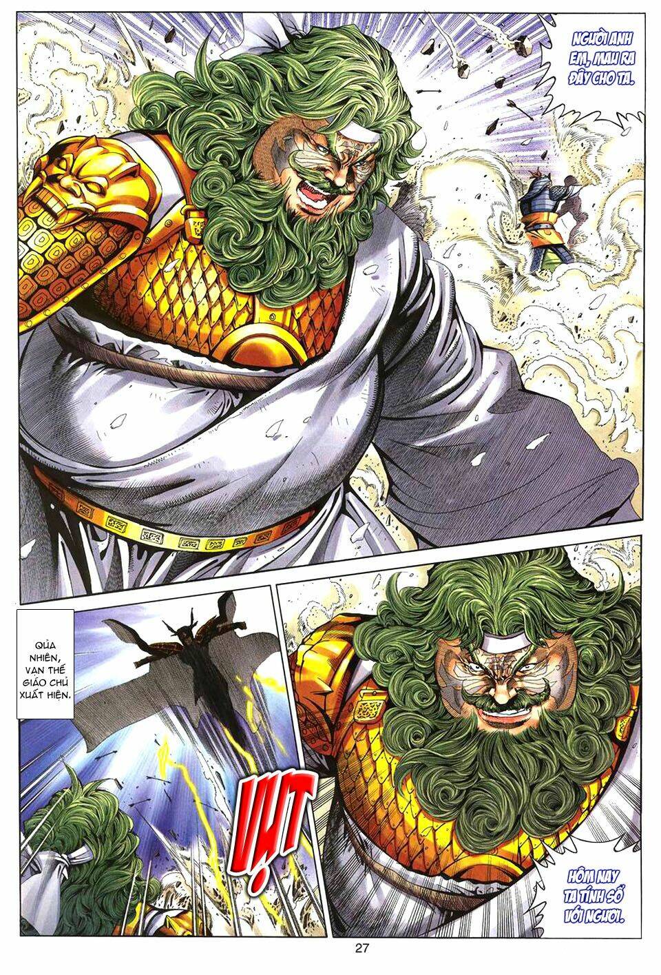 Tuyệt Thế Vô Song: Chapter 80