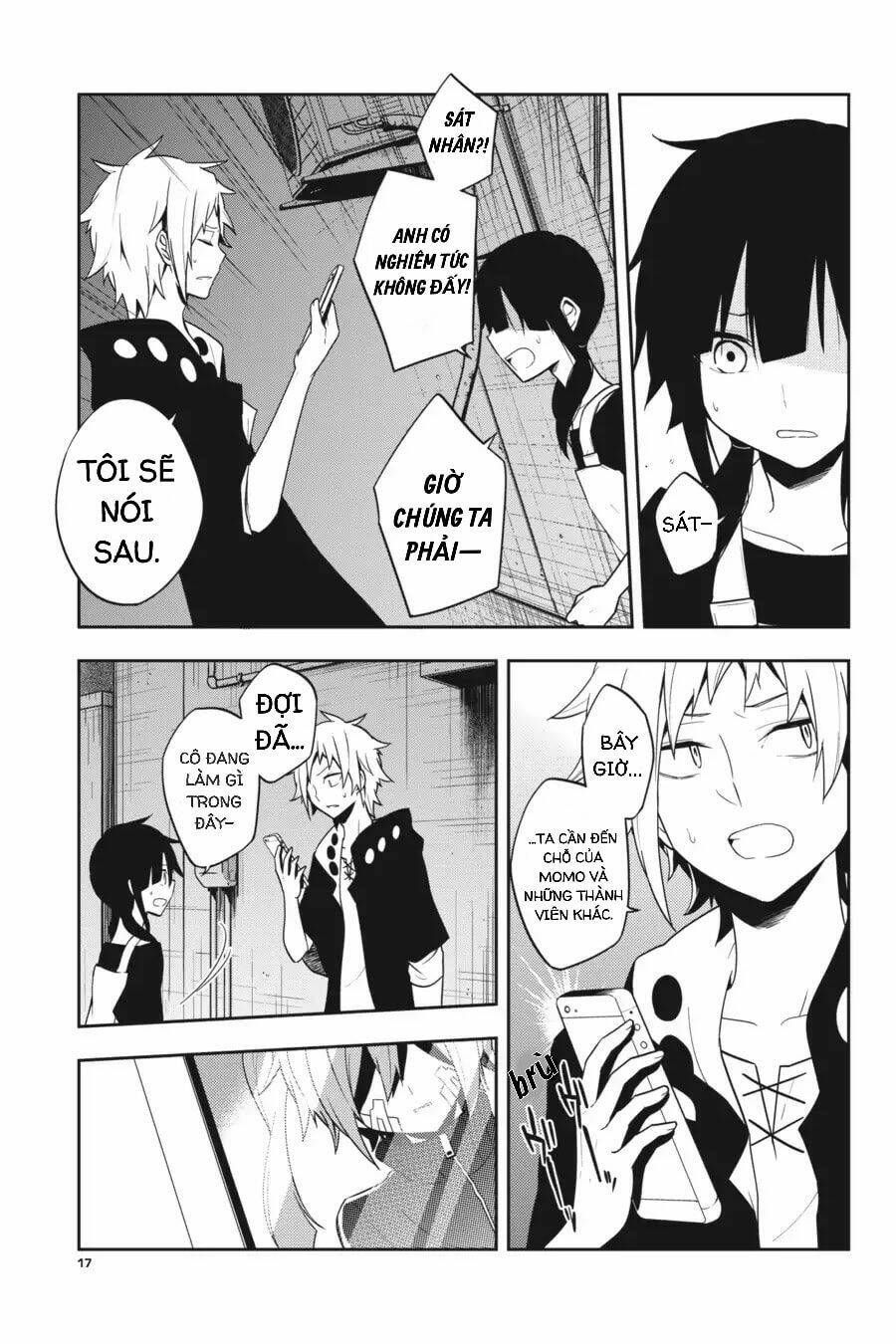 Kagerou Daze: Chapter 49