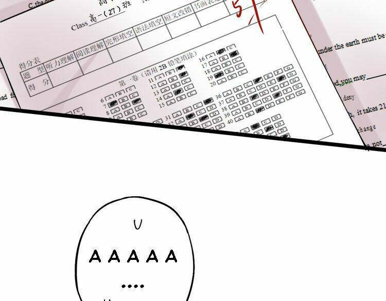 Trạch Thượng Tịch Mịch Huỳnh Hỏa: Chapter 10