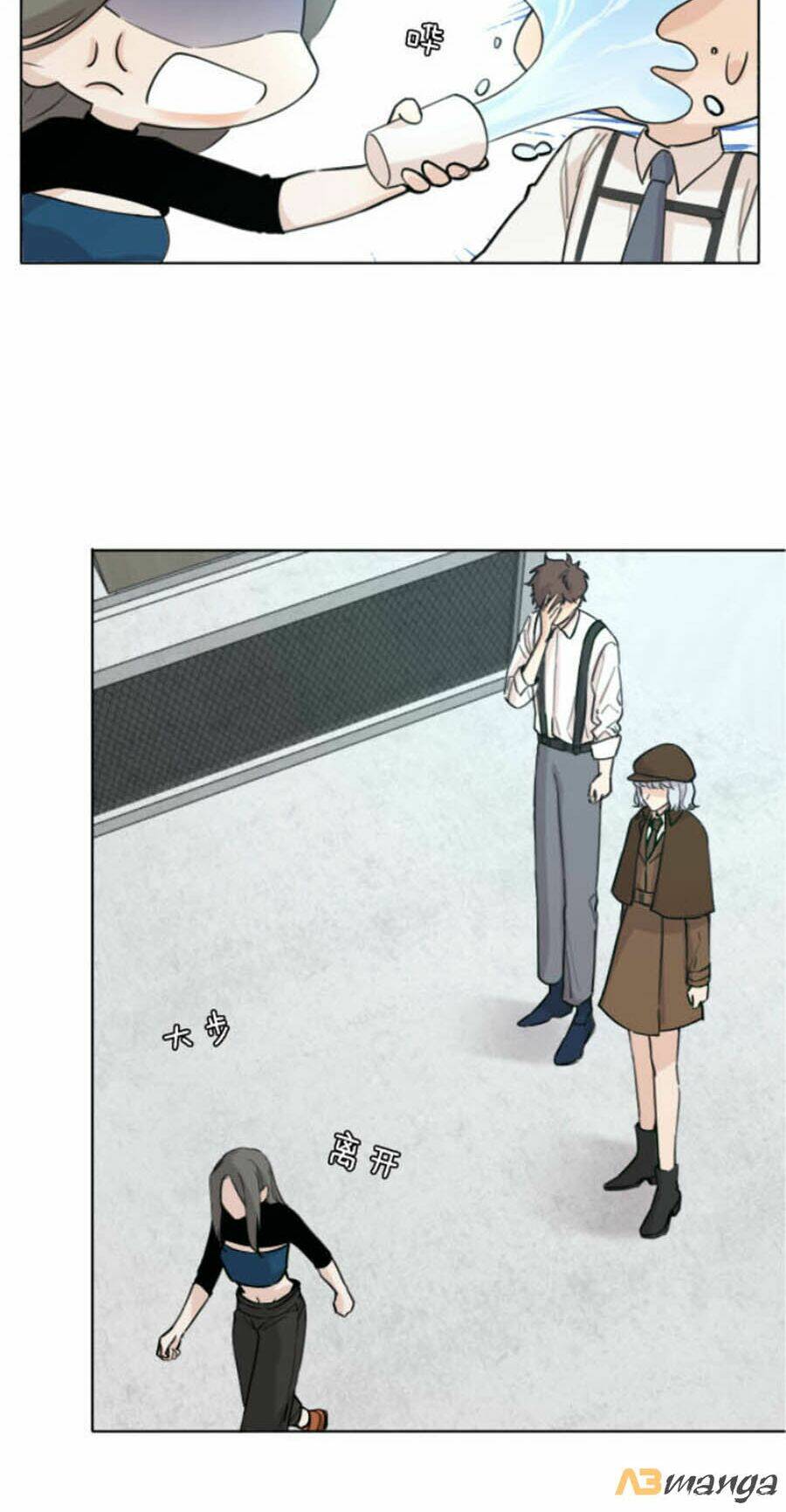 Cát Xê Người Tình Bóng Đêm: Chapter 22
