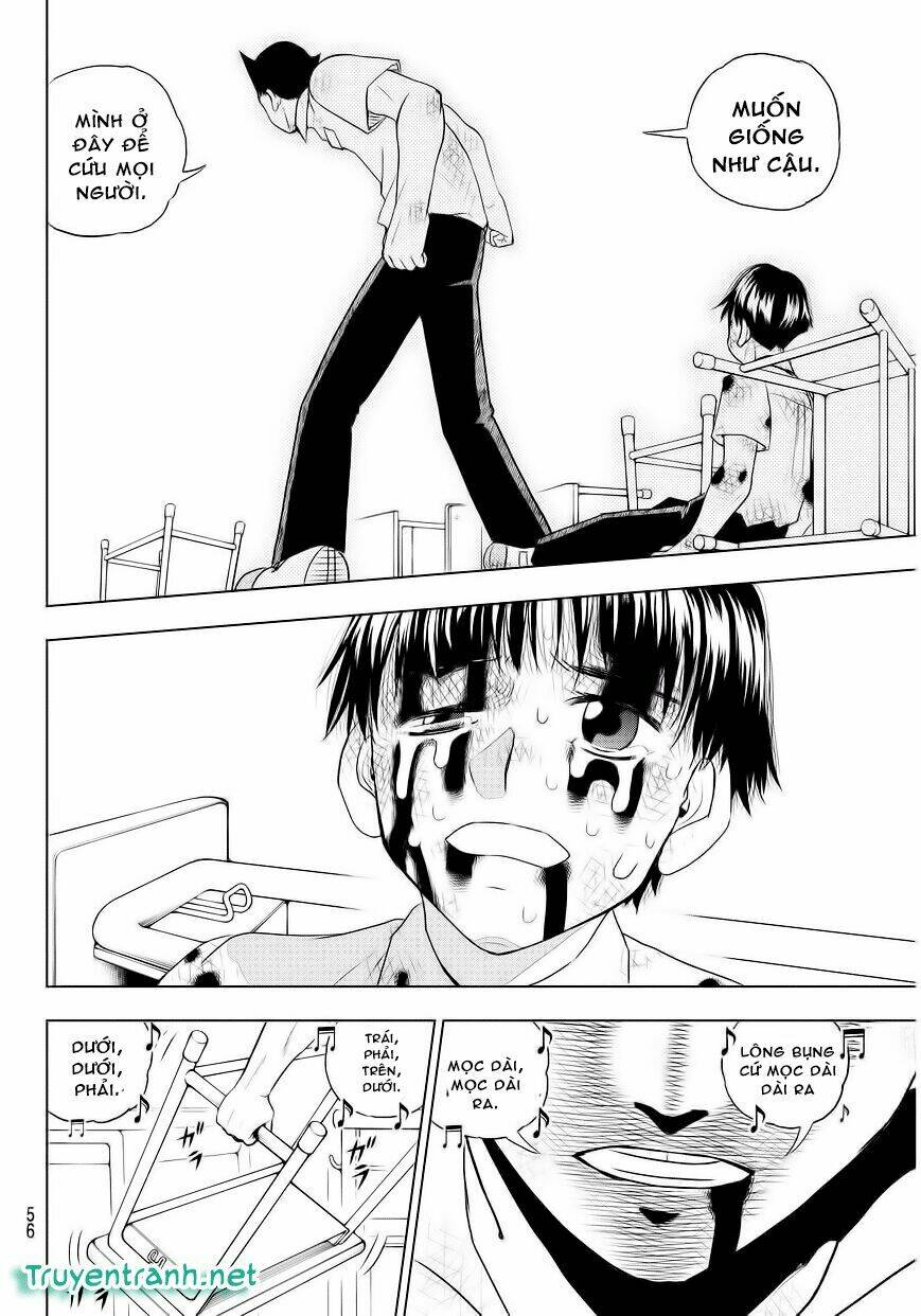 Vector Ball: Chapter 1