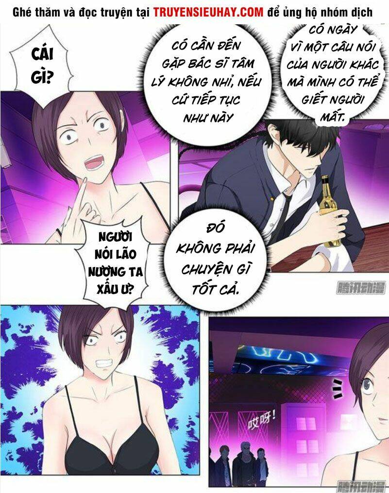 Học Viện Cao Thủ: Chapter 5