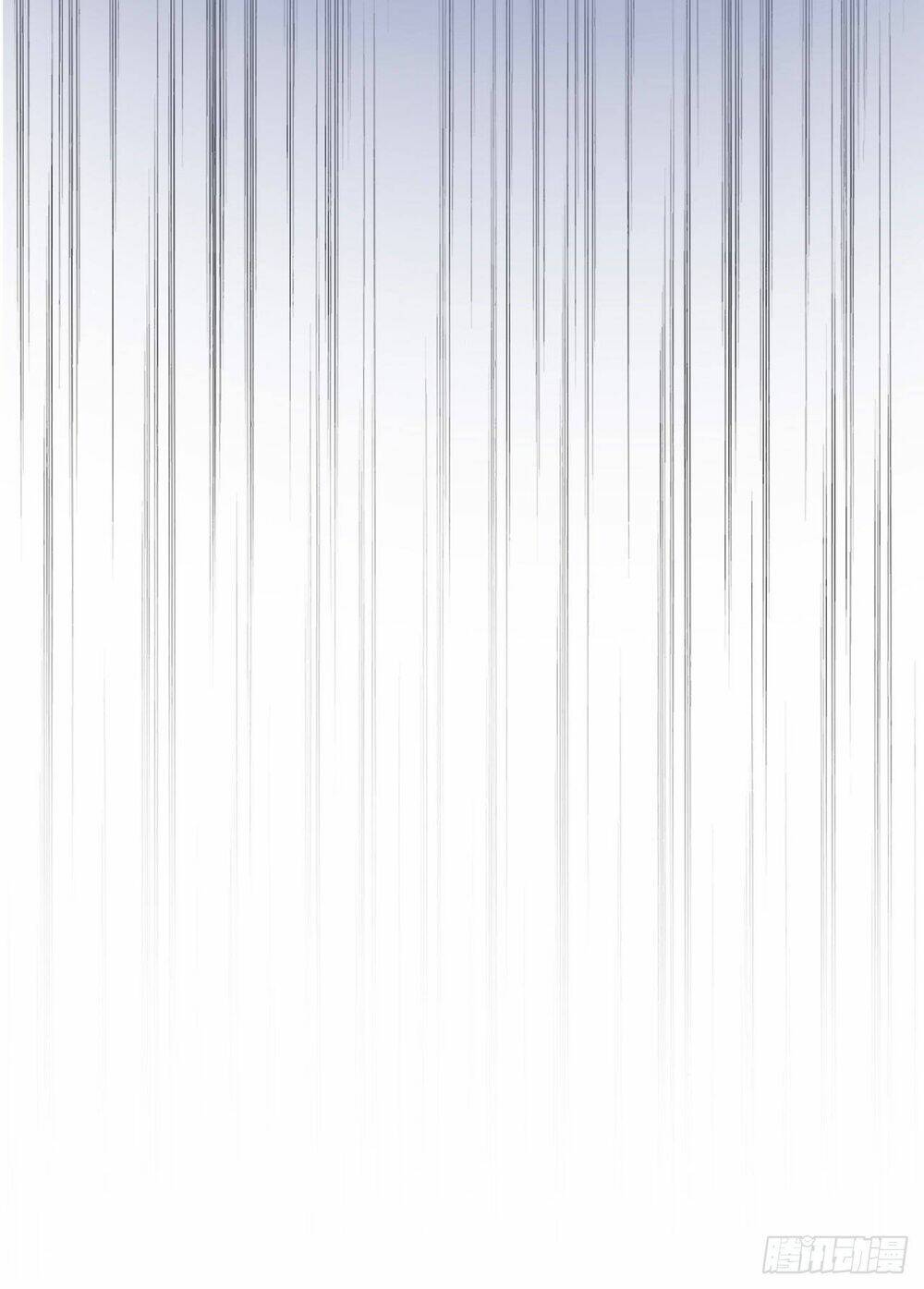 Nữ Tiên Tôn Bận Đào Hôn: Chapter 1.2