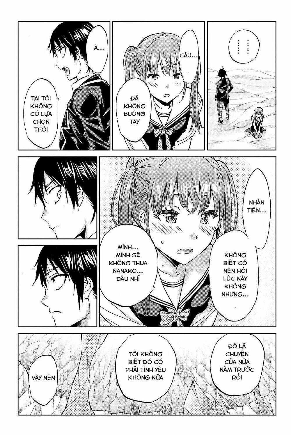 Real Account Ii: Chapter 91