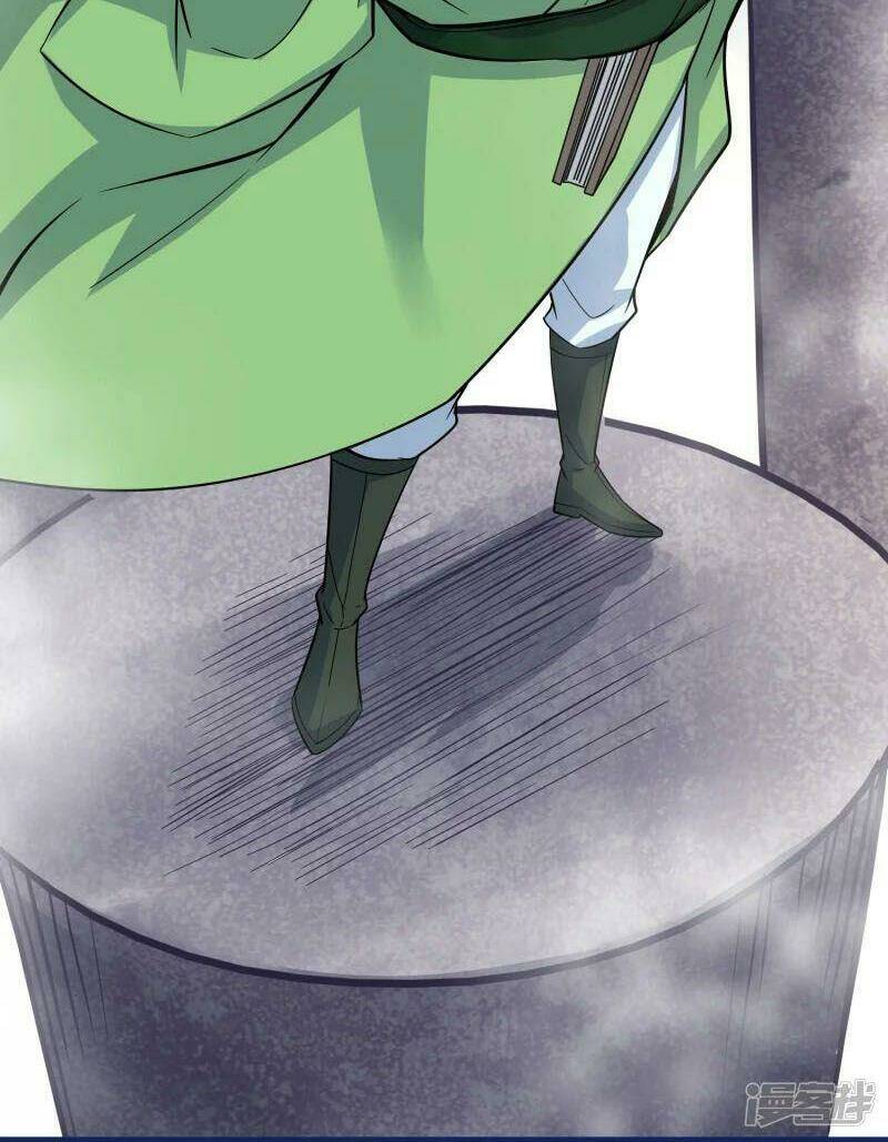 Chí Tôn Trời Hoang: Chapter 36