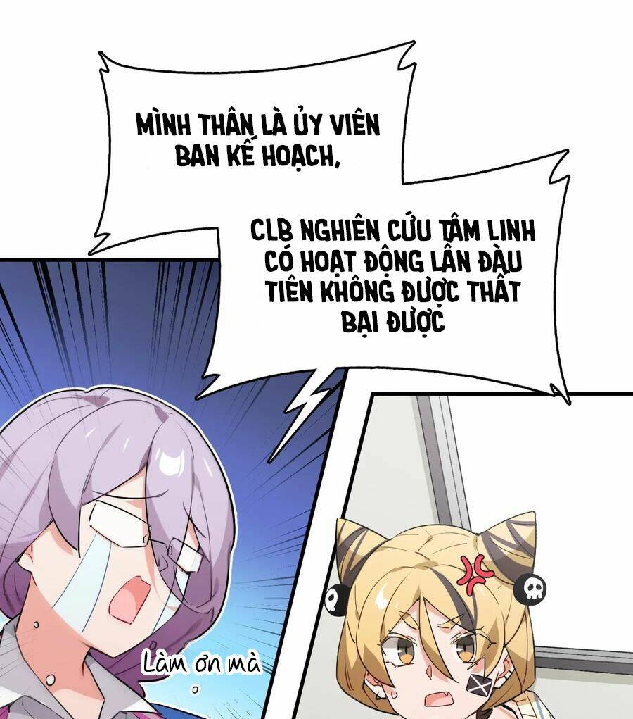 Hóa Ra Tôi Là Công Cụ Trong Game Tình Yêu: Chapter 29