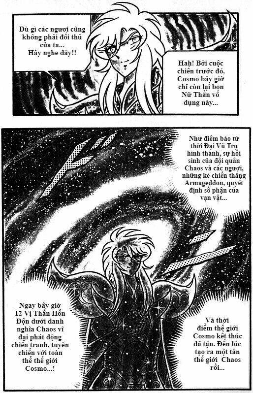 Saint Seiya: Chaos Chapter: Chapter 1