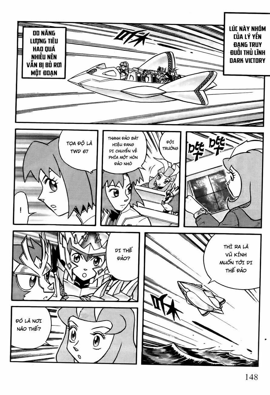 Hiệp Sĩ Giấy G: Chapter 62