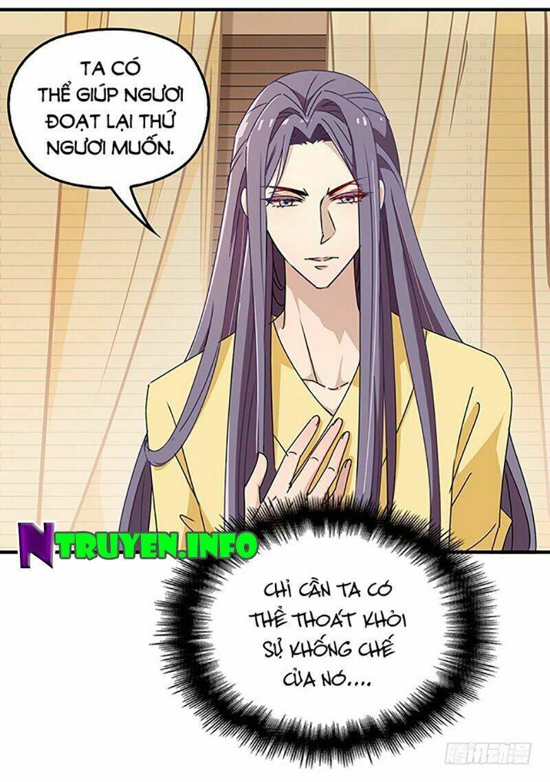 Vương Phi Thật Uy Vũ: Chapter 51