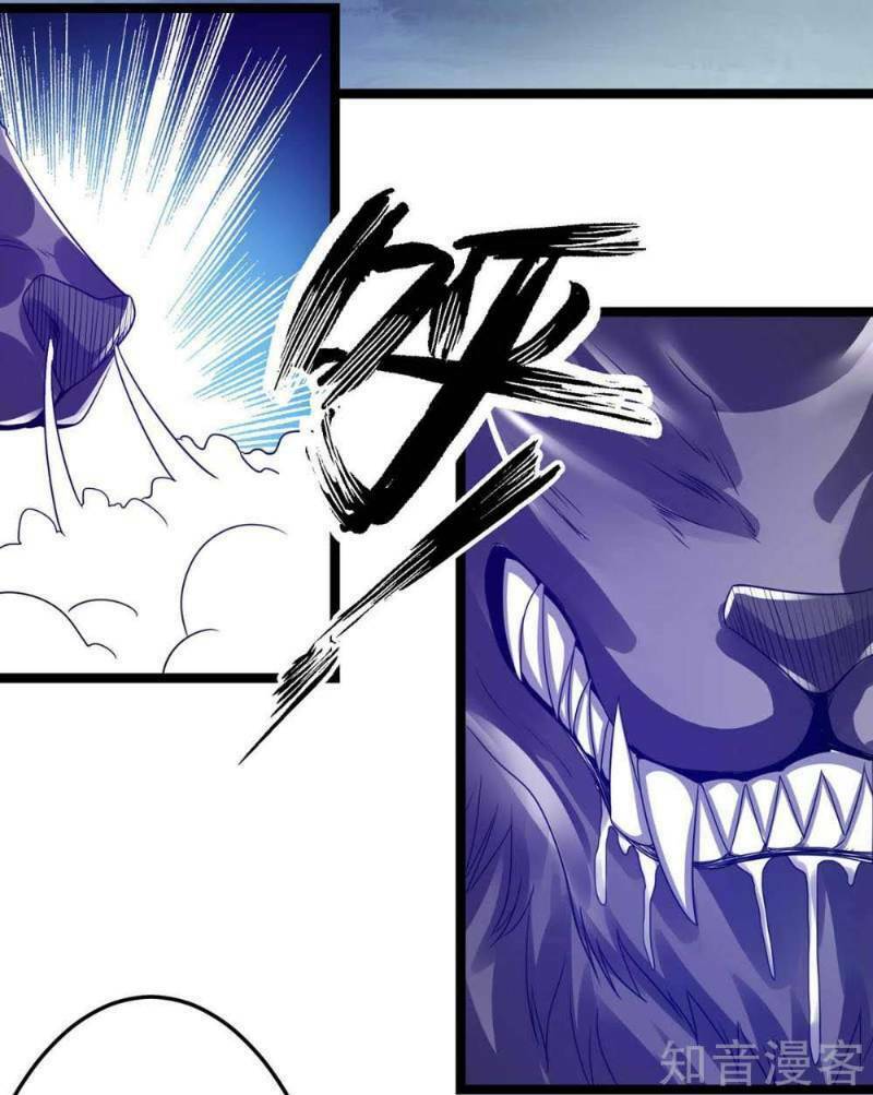 Tiên Vương Trùng Sinh: Chapter 108
