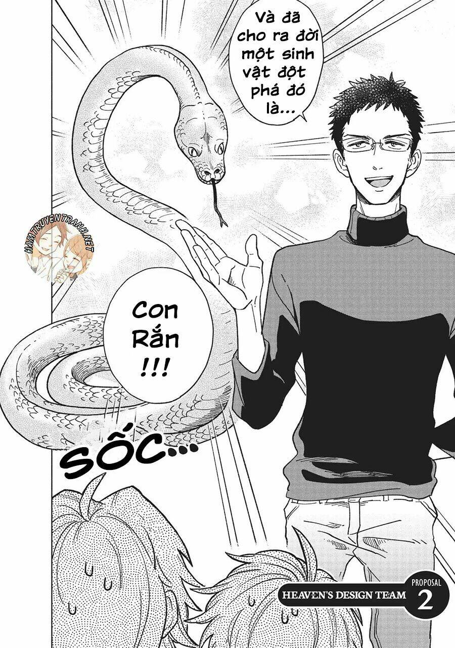 Heaven's Design Team: Chapter 2