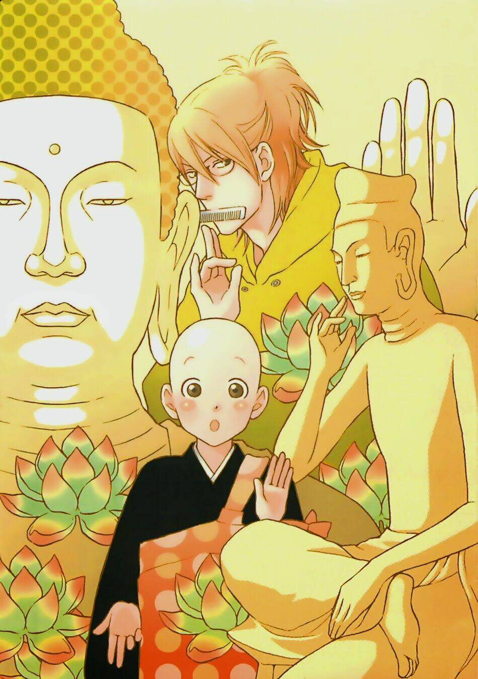 Bouzu Kawai Ya Kesa Made Itoshi: Chapter 1