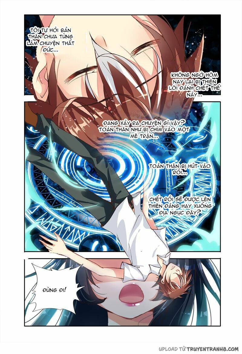 La Sát Đại Nhân Hãy Dừng Chân: Chapter 1