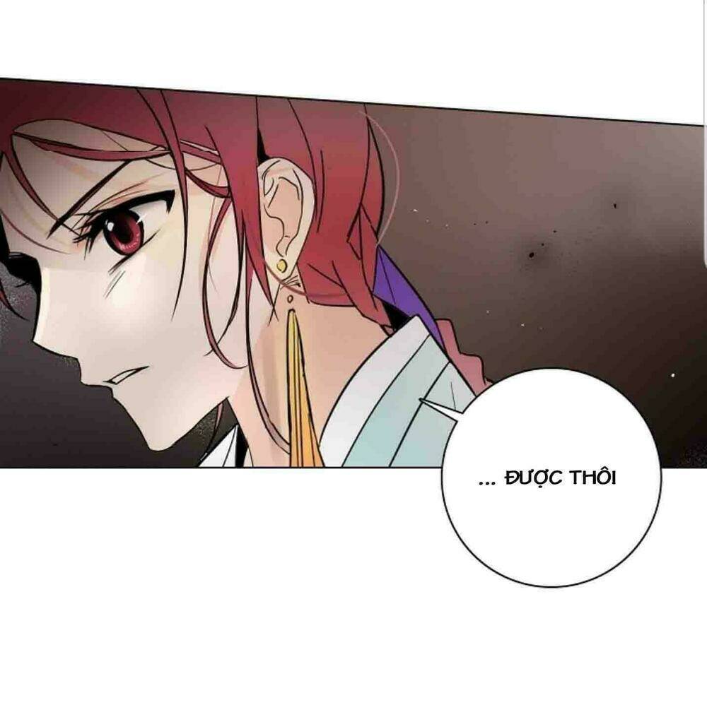 Chae Hong Sa: Chapter 16