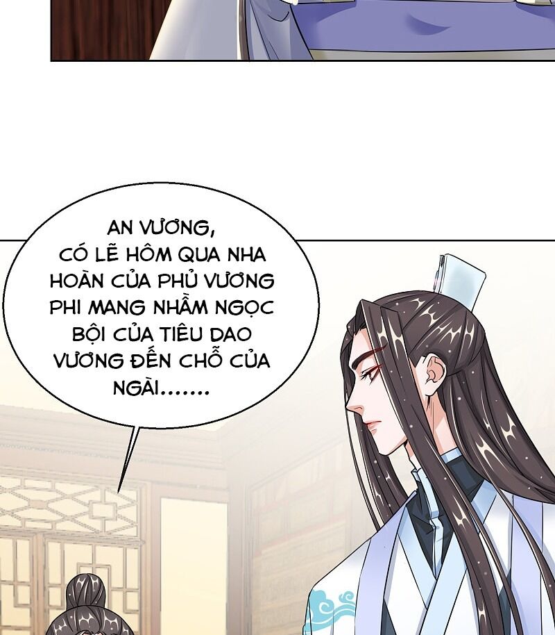 Công Lược Trưởng Thành Của Vương Phi: Chapter 19