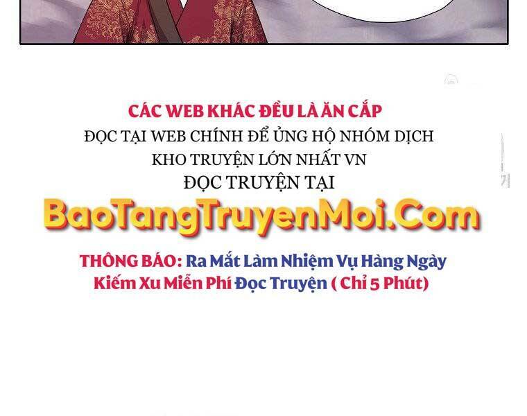 Thiên Võ Chiến Thần: Chapter 61
