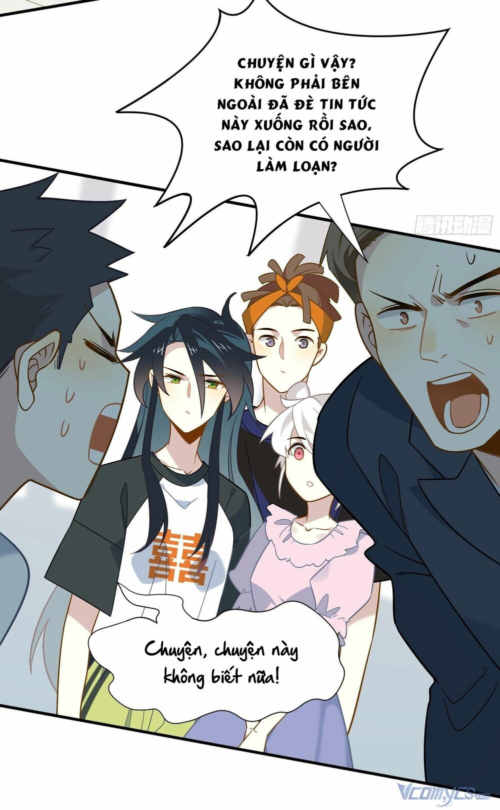 Nữ Phụ Như Tôi Cũng Có Ngày Ra Mắt: Chapter 45