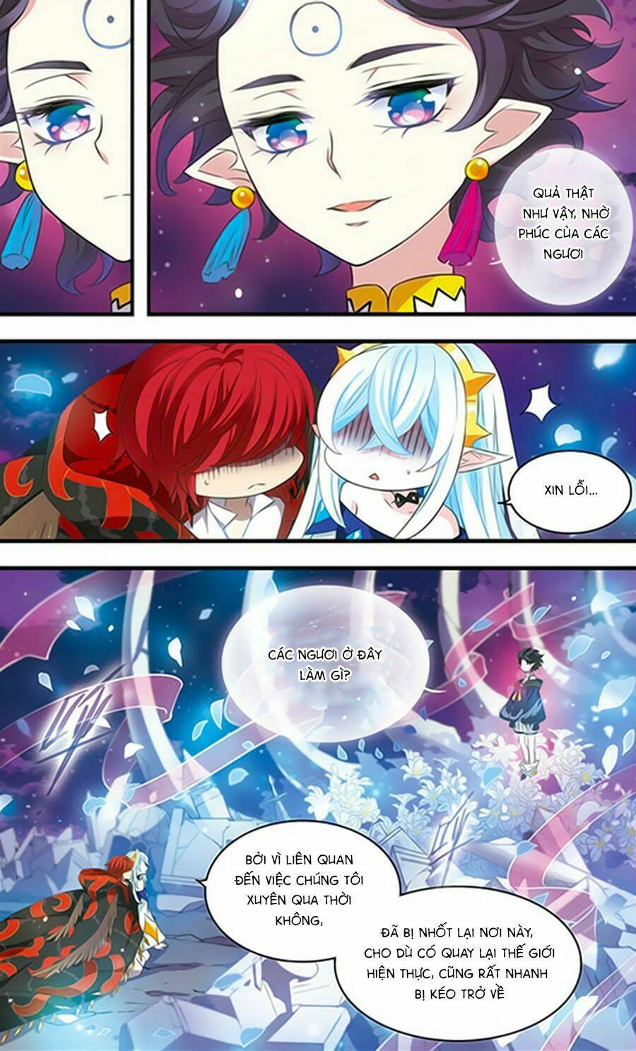 Cố Lên Nào, Đại Ma Vương: Chapter 163