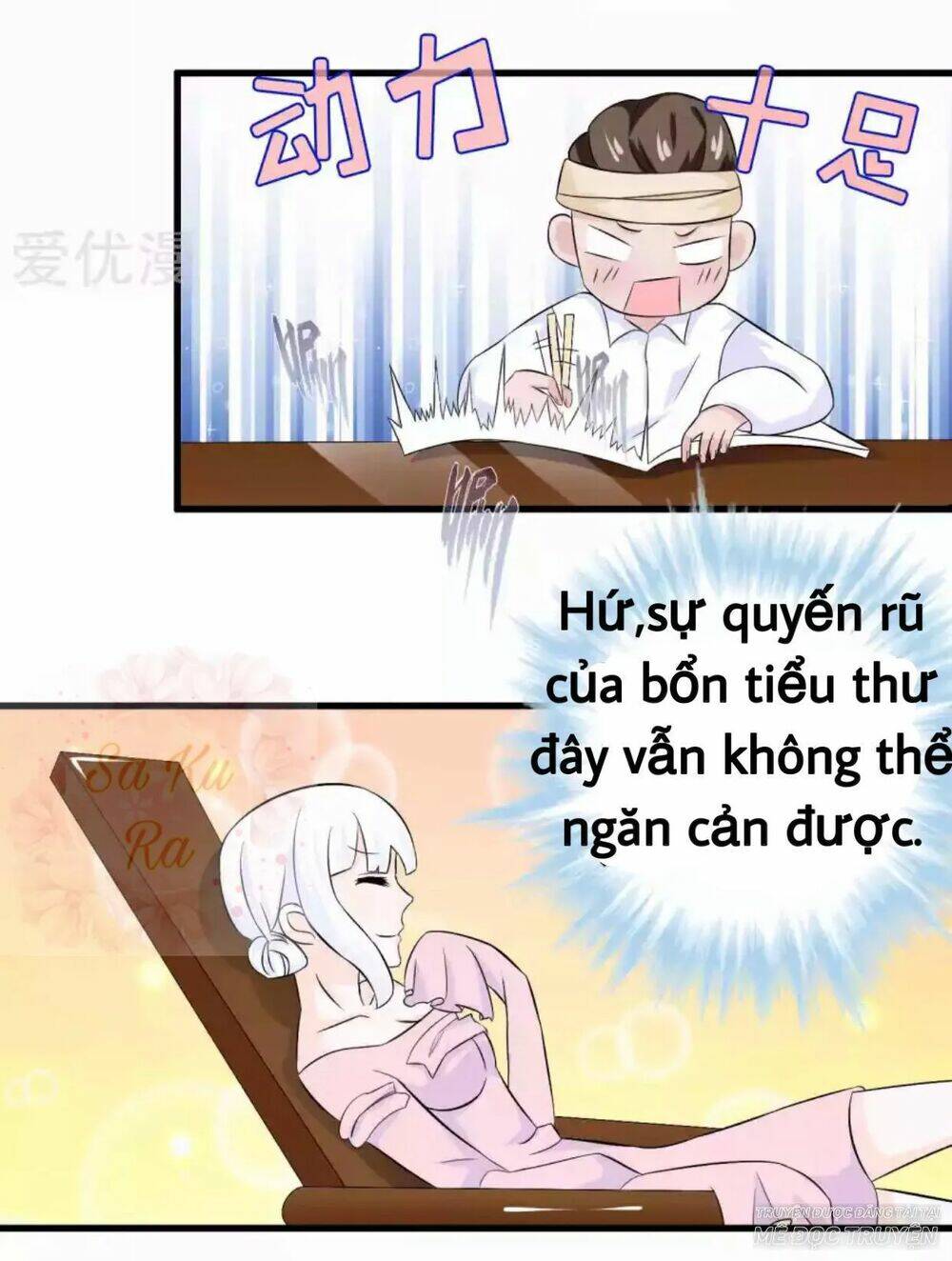 Tôi Vốn Dĩ Bị Bệnh Kiều: Chapter 37