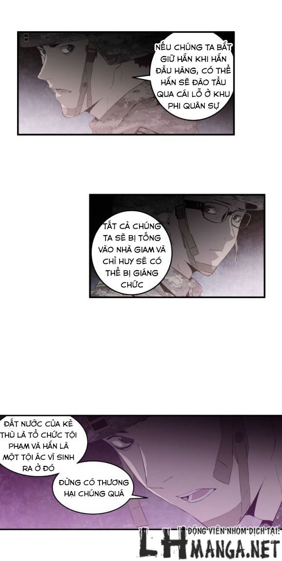 M.i.a - Jakjeonjung Siljong: Chapter 16