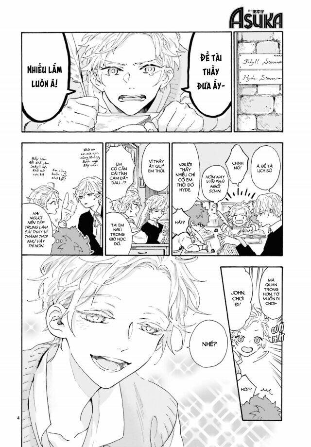 Boku No Gemini: Chapter 1