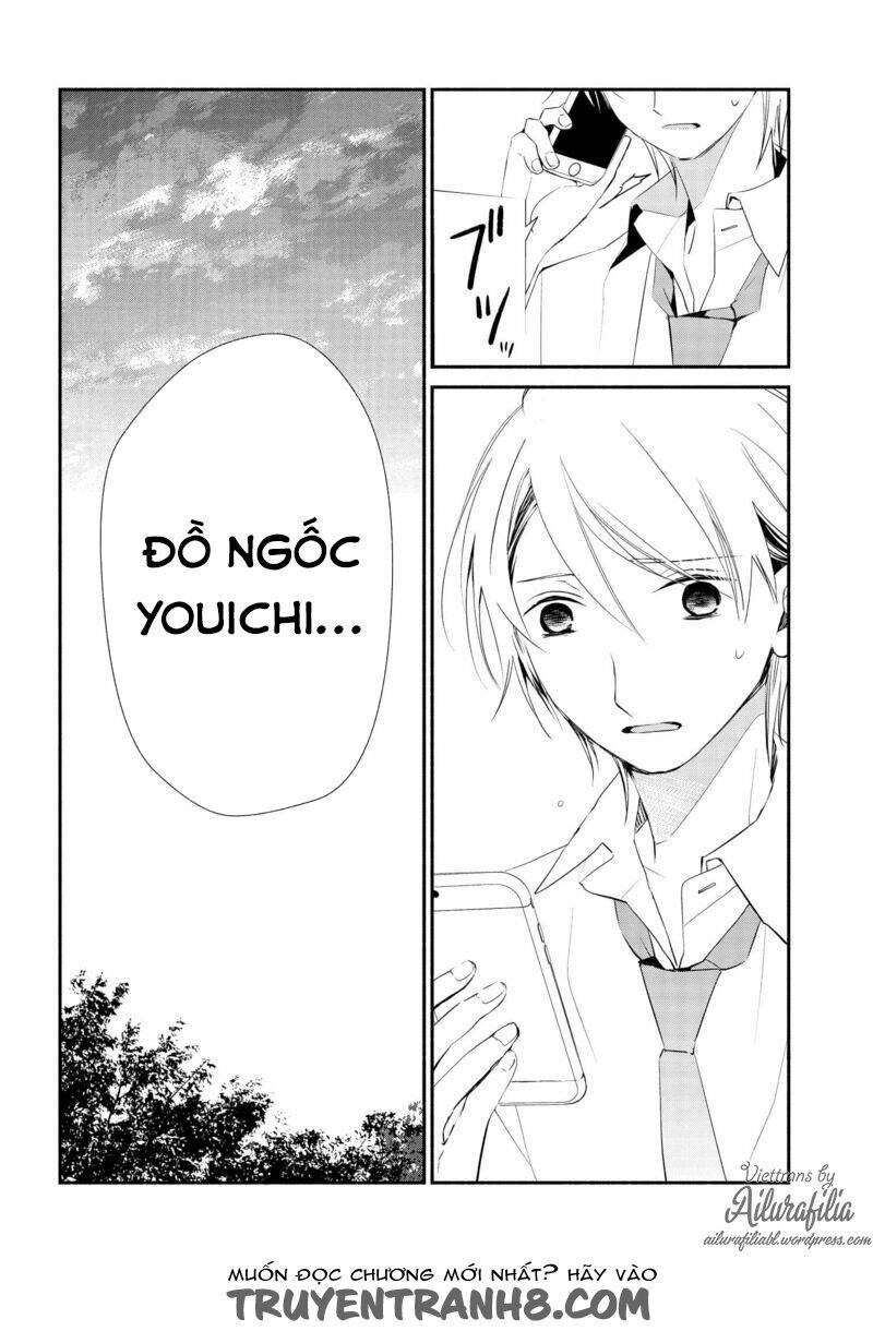 Sakazuki-Sanchi No Gikyoudai: Chapter 8