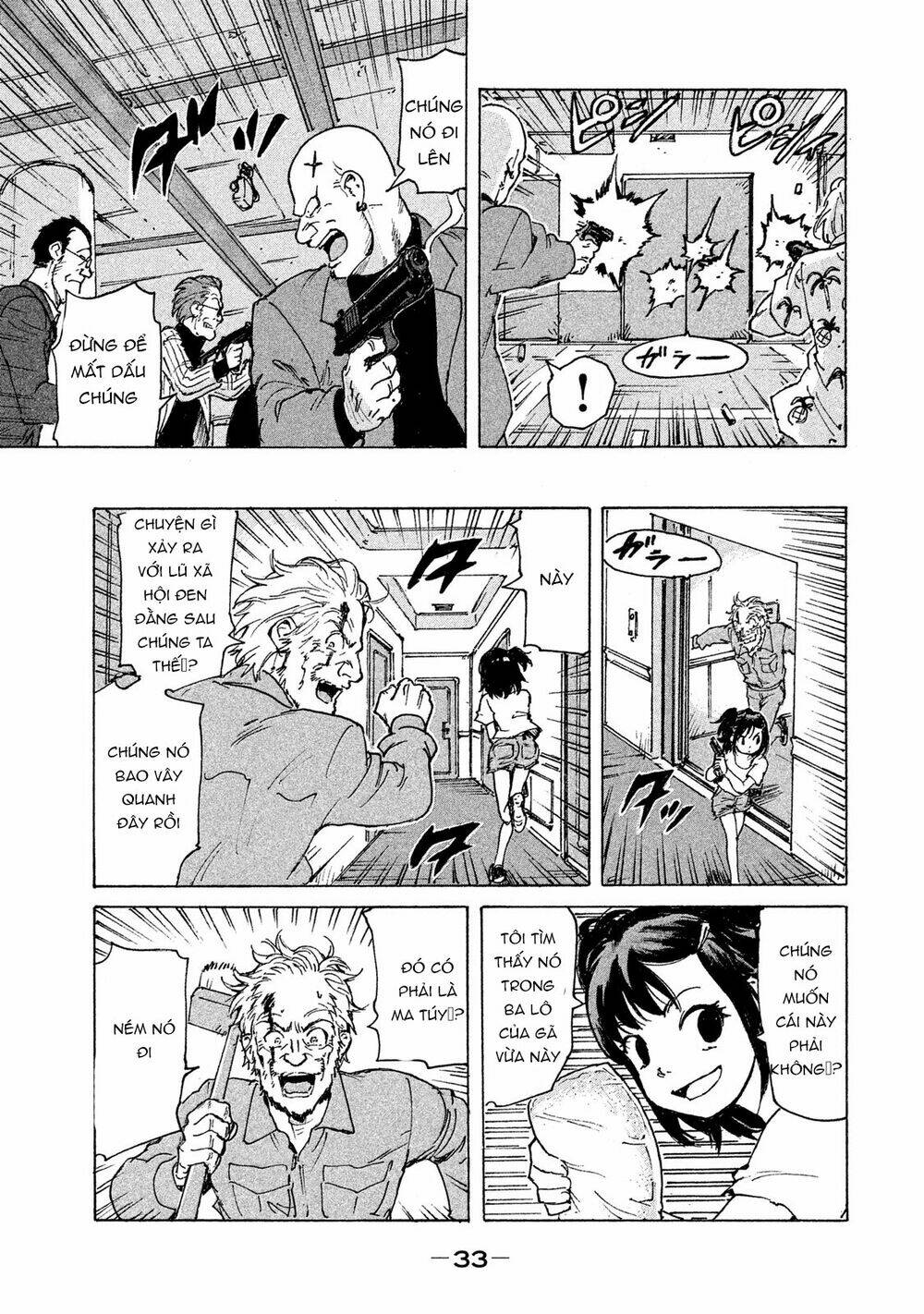 Candy & Cigarettes: Chapter 1