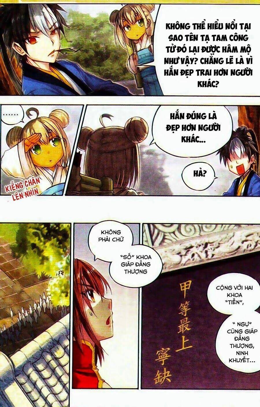 Tướng Dạ: Chapter 21